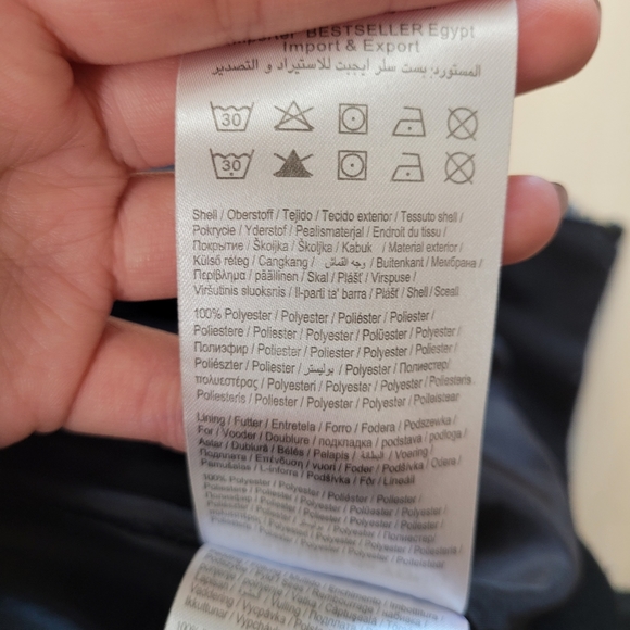 Jacqueline De Yong jacket - size XS - Picture 5 of 5